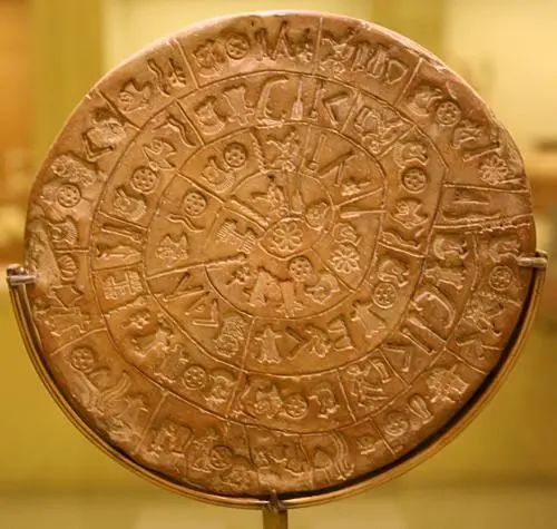 Рис 131Одна из сторон фестского диска Однако куда большую загадку фестский - фото 18