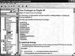 Рис 161 Информация в справке о новых пакетах расширения Maple 10 Новые - фото 78