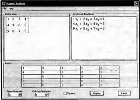 Рис 27 Окно ввода матриц и векторов ассистента Matrix Builder Maple 10 - фото 105