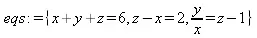 ressolveeqsхуz res z 2 у 12 x 4 y 2 z 3 x - фото 206