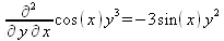 Difffxyx4difffxy x4 Difffхуy2difffху у2 - фото 264