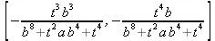Z periodmatrixf1хуRiemann 4103 Построение алгебраических - фото 454