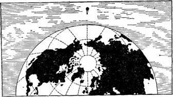 Рисунок 1 Можно ли с аэростата видеть как вращается земной шар Масштаб в - фото 2