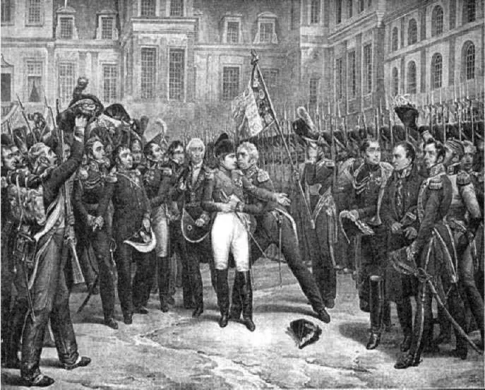 Прощание Наполеона с гвардией в Фонтенебло 20 апреля 1814 г Гравюра работы - фото 108
