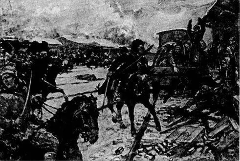 Взятие большевиками станции Касторная 19 ноября 1919 г Прорыв Красной Армии - фото 23