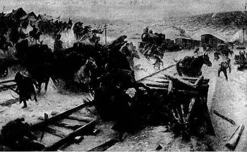 Прорыв Красной Армии к Ростову 8 января 1920 г Бой у станции Егорлыкская - фото 24