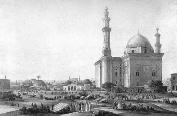 Н Г Чернецов Мечеть Хасана в Каире 1842 г На Теккерея сама мечеть - фото 21