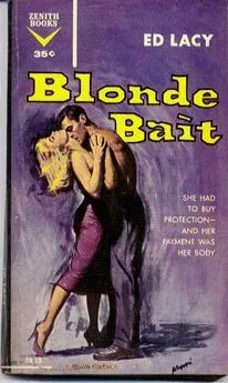 Ed Lacy - Blonde Bait