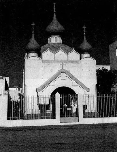 Русская православная церковь в Бизерте Ворота Русской православной церкви в - фото 20