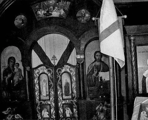 Интерьер Русской православной церкви в Бизерте Сыновья адмиралов мятежных - фото 22