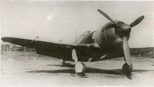 Ла7 Архив С Попсуевича И185М71 эталон 1942 г Архив автора - фото 25