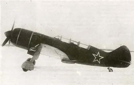 Ла7 УТИ Архив автора Ла9 1946 г и И185М82А 1941 г с одним и тем - фото 32