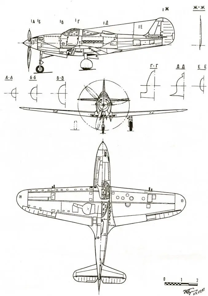 P39N Аэрокобра МиГ3 FW190A8 Мессершмит - фото 61