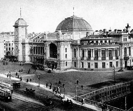 Петербург Царскосельский вокзал 1910 г А потом была еще одна странная - фото 51