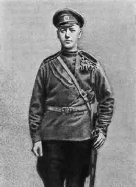 Николай Гумилев 1914 г Первый год войны сблизил супругов Гумилевых Анна - фото 62