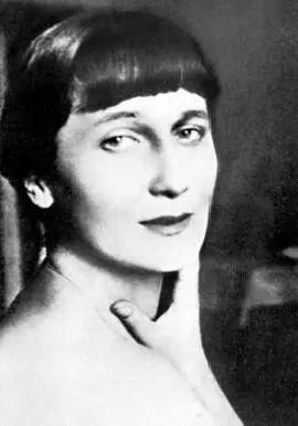 Анна Ахматова в Детском Селе 1925 г Все расхищено предано продано Все - фото 84