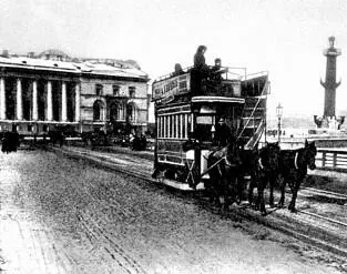 Конка на Дворцовом мосту Фото 1910х гг Петербург я начинаю помнить очень - фото 101