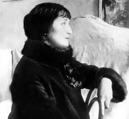 А Ахматова Фотография 1913 г Марина Цветаева Анне Ахматовой Узкий - фото 111