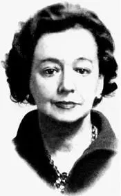 Елена Сергеевна Булгакова Москва 1950е годы Под Коломной Е В и С В - фото 121