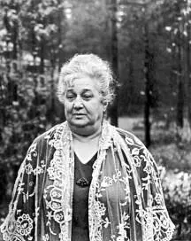 Анна Ахматова Комарово Октябрь 1964 г Молитесь на ночь чтобы вам - фото 135