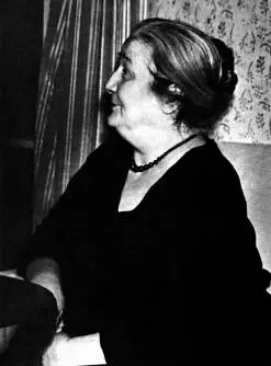 Aннa Ахматова Комарово Январь 1962 г Прошлой зимой накануне дантовского - фото 142
