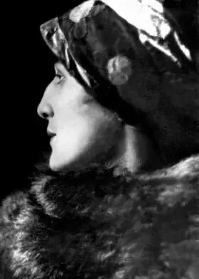 ПОЭМЫ Худ Н Тырса 1927 г В характере Ахматовой было немало - фото 151