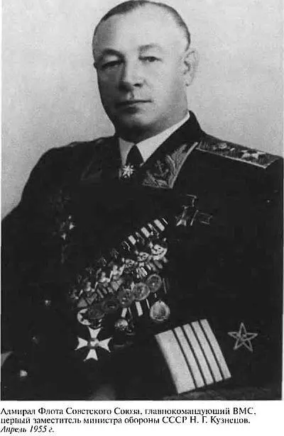 Высадка десанта н Маньчжурии на реке Сунгари Сентябрь 1945 г Наши воины на - фото 33