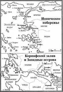 Глава первая Позавчера ночью я снова отправилась к пещере лелея крохотную - фото 3