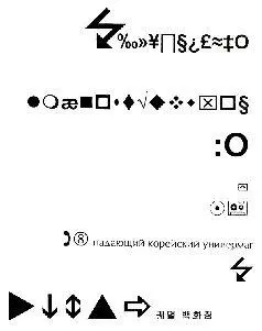 Колледж Квантлен Центр образования для взрослых Курс 3072А Задание Возьмите - фото 1