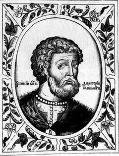 Великий князь Дмитрий Иванович Донской Миниатюра из Титулярника 1627 г - фото 4