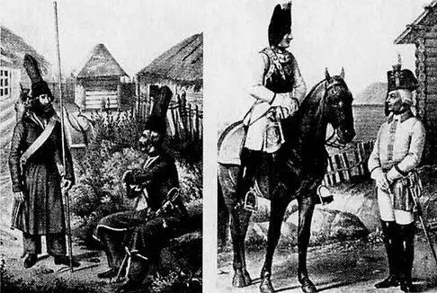 Уральский казак и офицер 17981801 гг Офицерыкирасиры 17971800 гг - фото 34