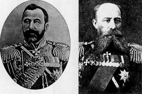 А H Куропаткин генерал в годы Русскояпонской войны 19041905 гг - фото 66