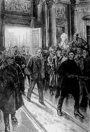 Арест Временного правительства Художник П Шухмин Примечания 1 Фроянов - фото 78