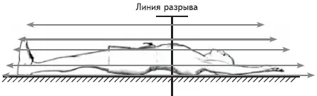Рис 13Опокойная техника II Теперь опишем вертикальный вариант Опокойной - фото 18