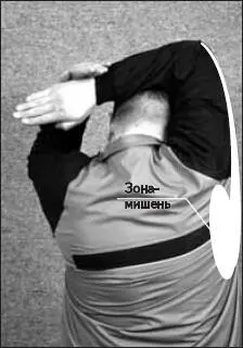 Фото 31Упражнение II комплекса Вейга Дыхательный алгоритм такой же как и в - фото 62
