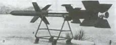 Рис 193 Ракеты типа воздухкорабль аСиКиллер бГарпун вКорморан - фото 124