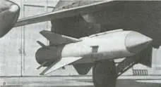 Рис 193 Ракеты типа воздухкорабль аСиКиллер бГарпун вКорморан - фото 126