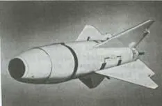 Рис 196 Управляемая авиационная бомба Уоллай 1 Рис 197 УАБ - фото 131