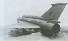 Рис 199 Экспериментальный самолет А144 конструкции А И Микояна и А Н - фото 135