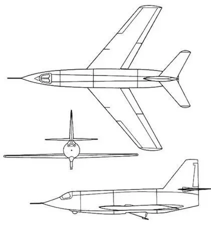 Рис 217 Проекции экспериментального самолета Х2 В целях уменьшения - фото 156
