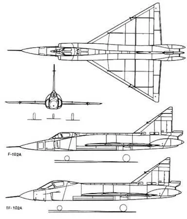 Рис 222 Проекции самолета ДельтаДеггер F102 боевая и учебнобоевая - фото 161