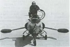 Рис 226 Модель истребителя F104 для испытаний шасси Рис 227 - фото 166