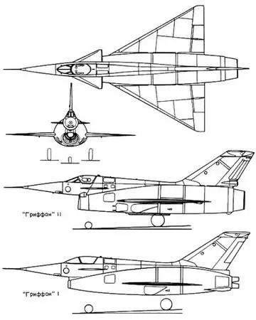 Рис 249 Проекции истребителейперехватчиков Гриффон I и Гриффон II - фото 192