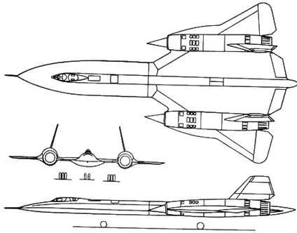 Рис 2111 Проекции самолета SR71A Двухместная кабина экипажа с креслами - фото 265