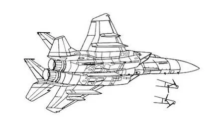 Рис 131 Игл F15 с управляемым дифференциальным стабилизатором имеющим - фото 47