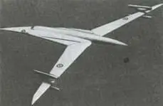 Рис 149 Модель самолета Ласточка с развернутыми крыльями Из - фото 67