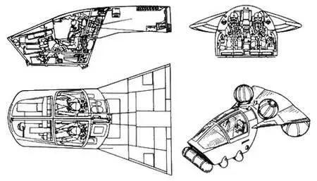 Рис 171 Отделяемая кабина самолета F111 В США были разработаны два - фото 93