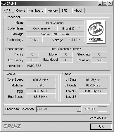 Рис 812Показания утилиты CPUZ до разгона процессора Celeron 600 МГц Рис - фото 114