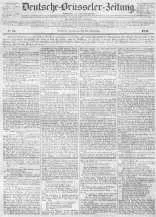Страница DeutscheBrusselerZeitung со статьей К Маркса Коммунизм газеты - фото 3