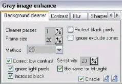 Здесь приведен вид диалогового окна для Gray image enhanceдля версии программы - фото 56